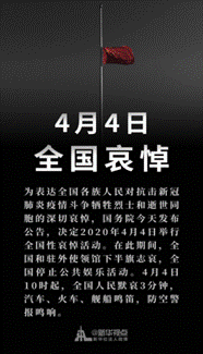 微信图片_20200609172021.png