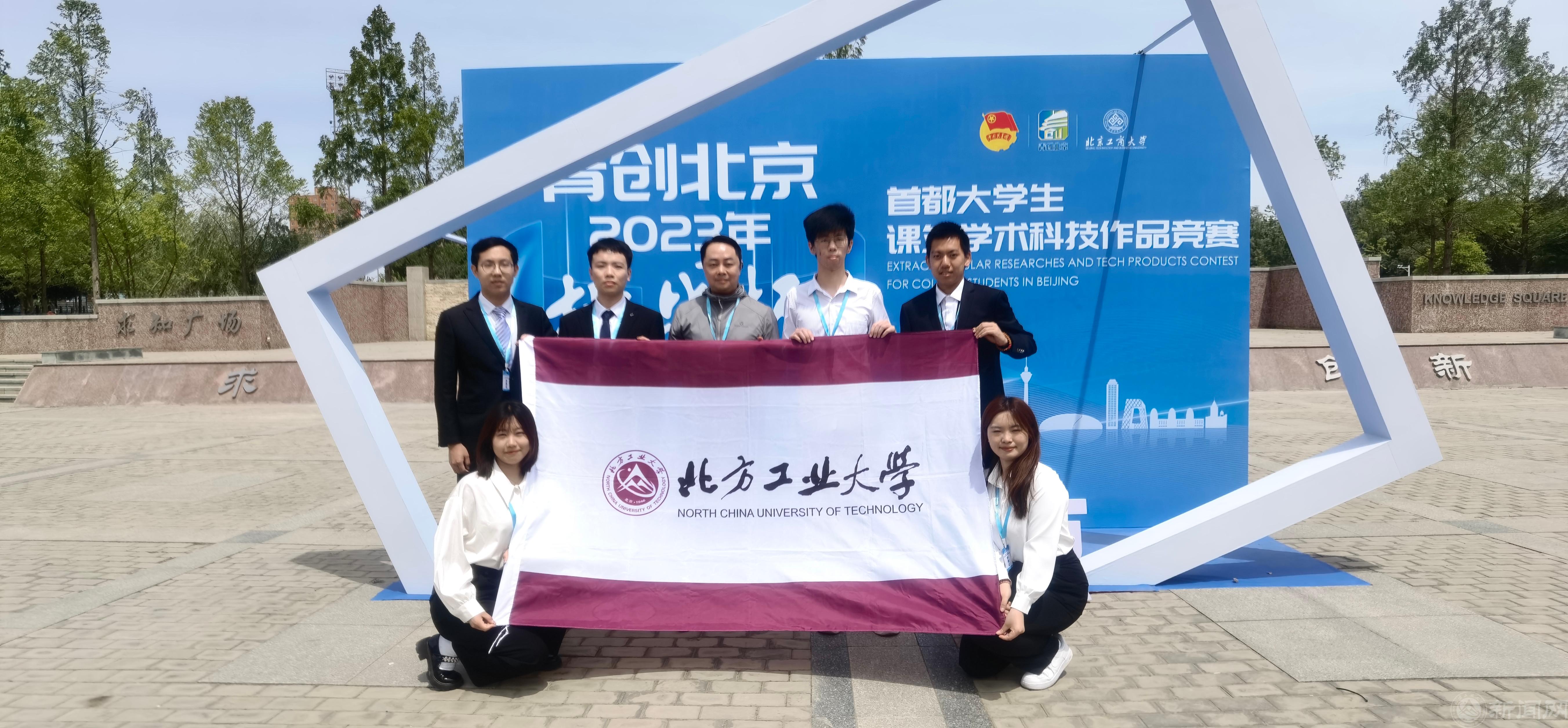 微信图片_20230925100151.jpg