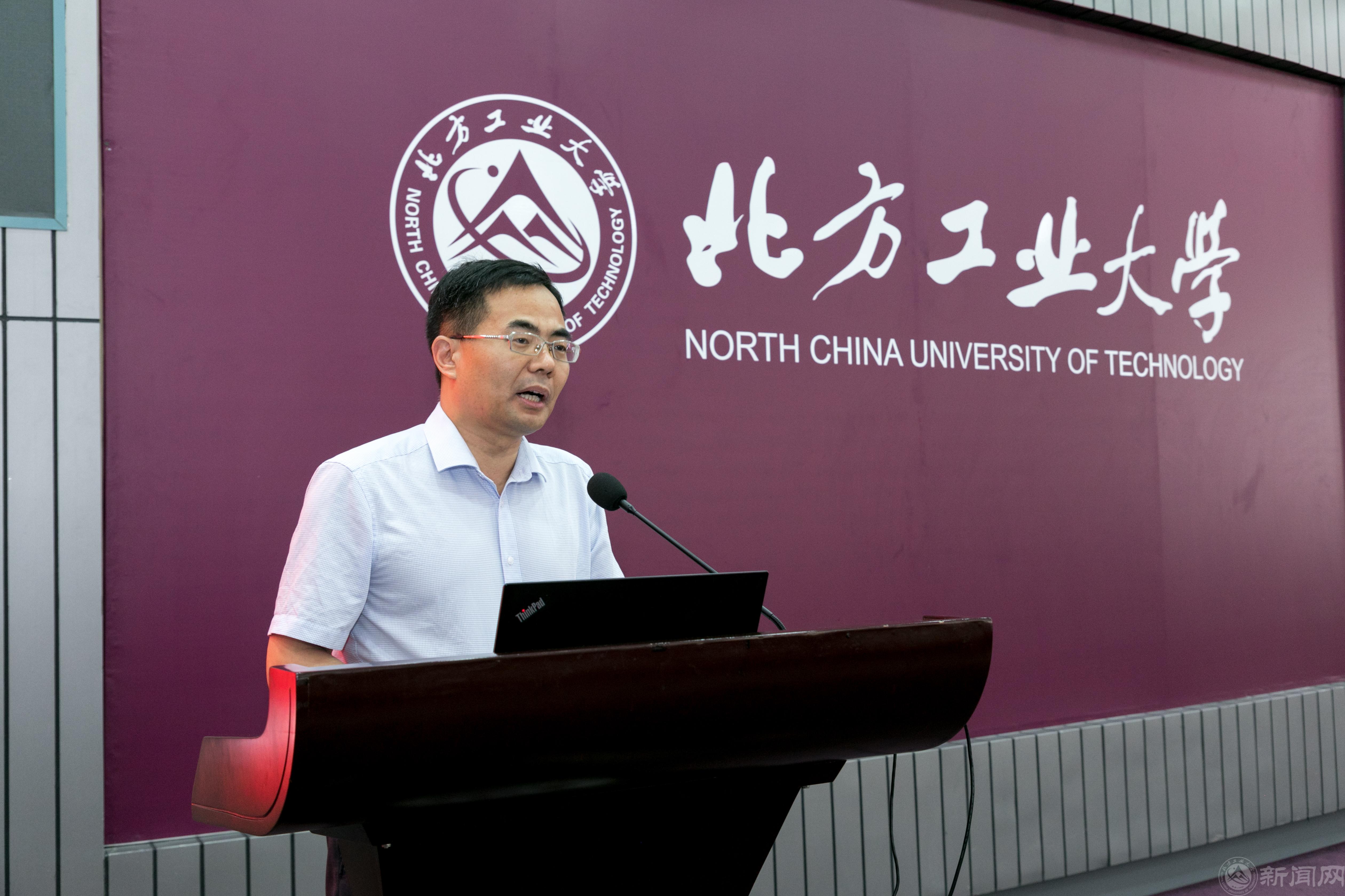 2024年7月8日全国智能交通控制行业大会-73.jpg